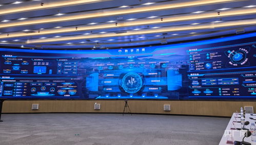 數智浪潮下山東高質量發展的大數據賦能實踐